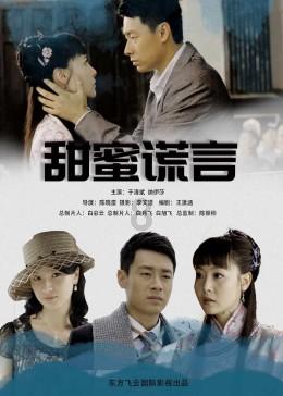 杨超越太会穿,暗黑萝莉装大秀“漫画腿”,直男也扛不住这魅力