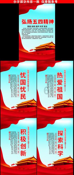 沙坪坝区：开展线缆整治 扮靓城市天际线