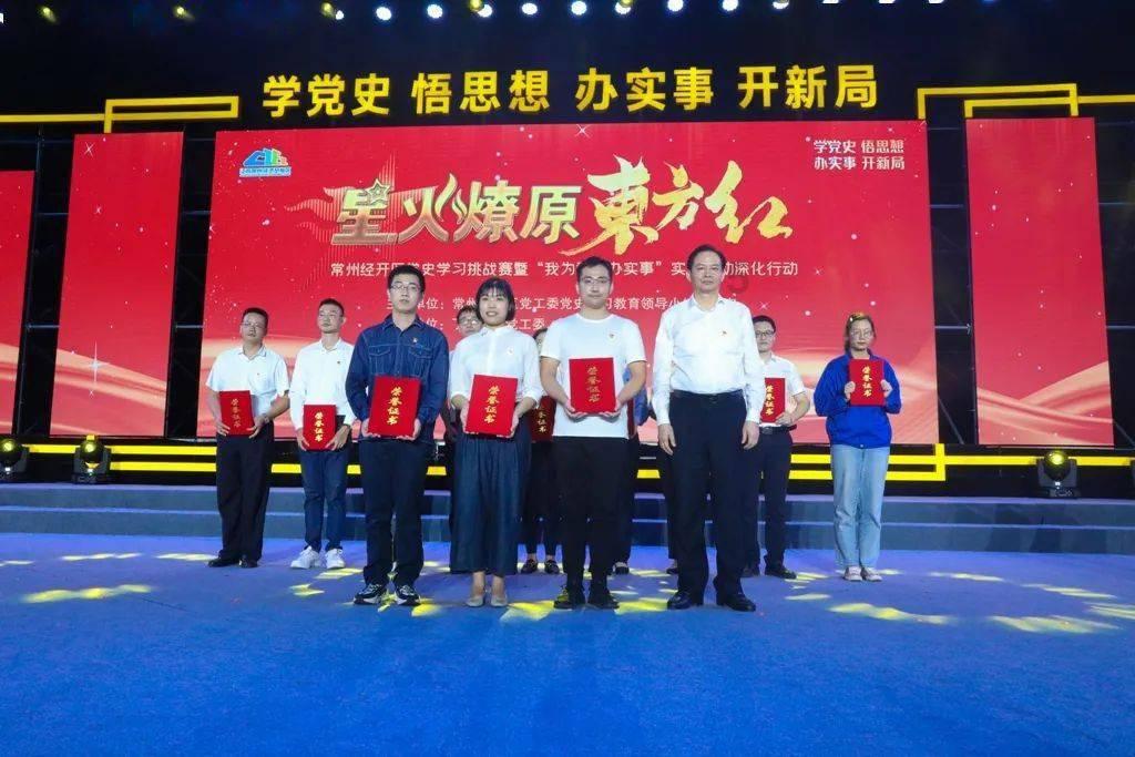 加快肉牛振兴 发展乡村产业 全力促进农民增收致富